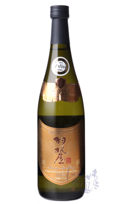 羽根屋スパークリング(240×400)